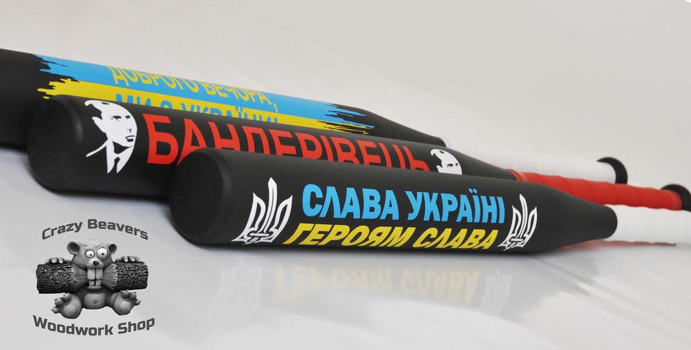 бейсбольные биты, Бейсбольна біта, біта в авто