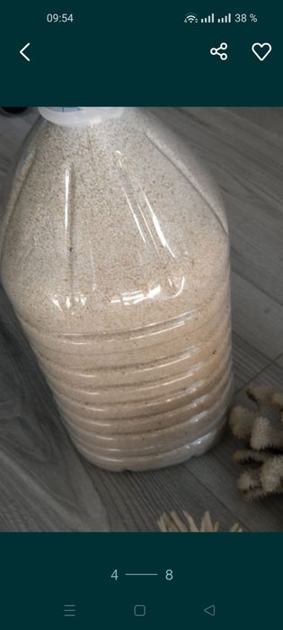 Аргонитовый ( живой песок) песок. Deep colar sand. 10
