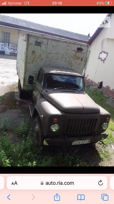 Продам Газ 5312 1990 рік