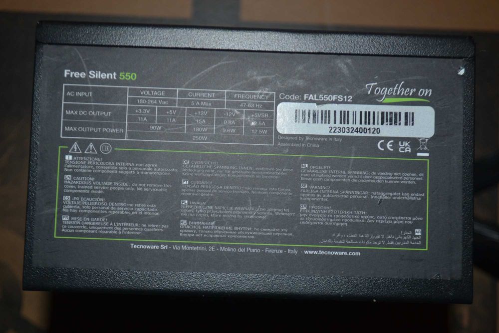 Блок живлення Tecnoware Free Silent 550 (FAL550FS12)