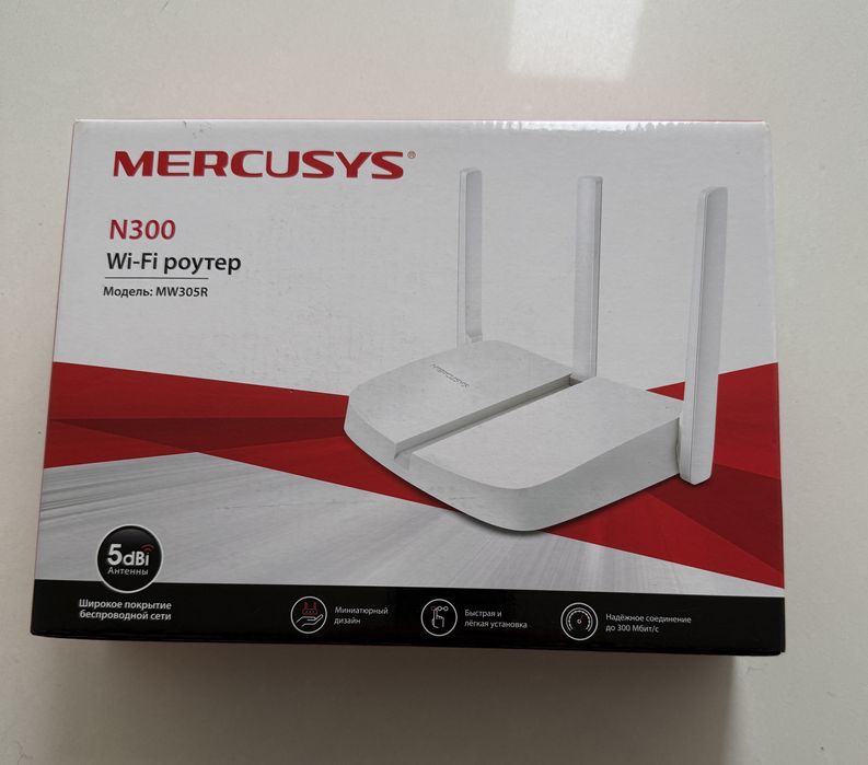 Wifi роутер 300 Mbit/s Mercusys