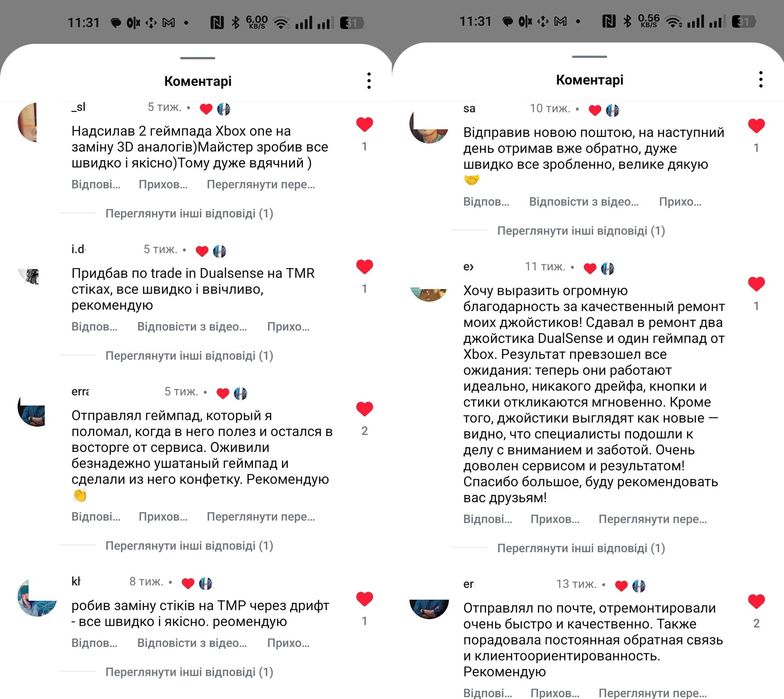 Ремонт дрифта стиков DualSense +Edge Xbox Controller +Elite DualShock