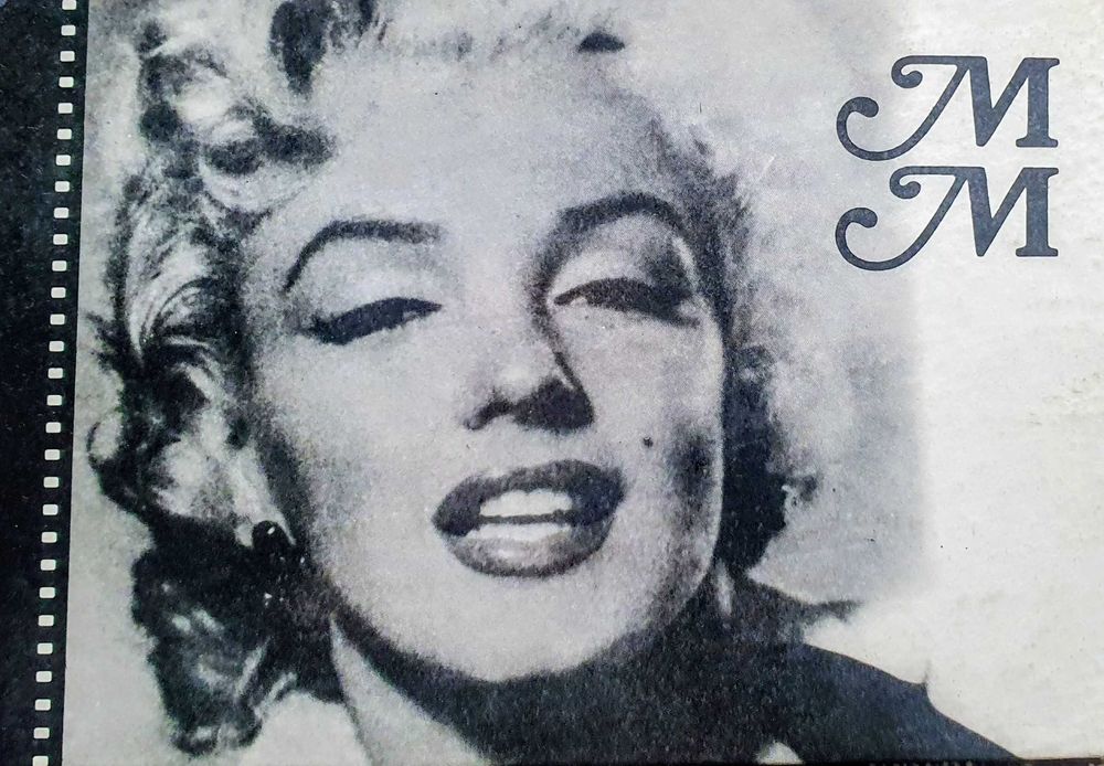 "Трагедия Мерлин Монро" Сильвэн Ренер