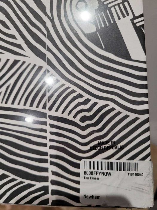 Вінілова платівка Thom Yorke - The Eraser (нова) VINYL