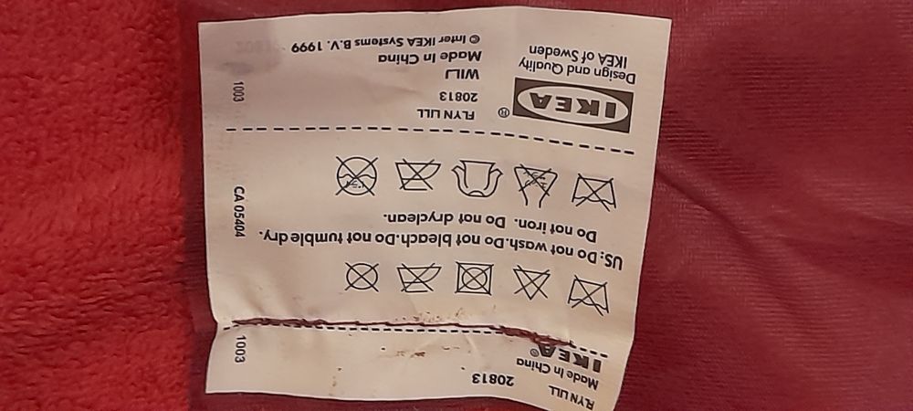 Тканина  для декора