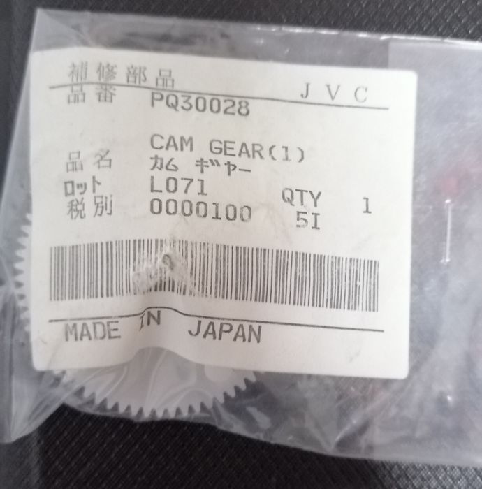 Zębatka kieszeni wideo JVC