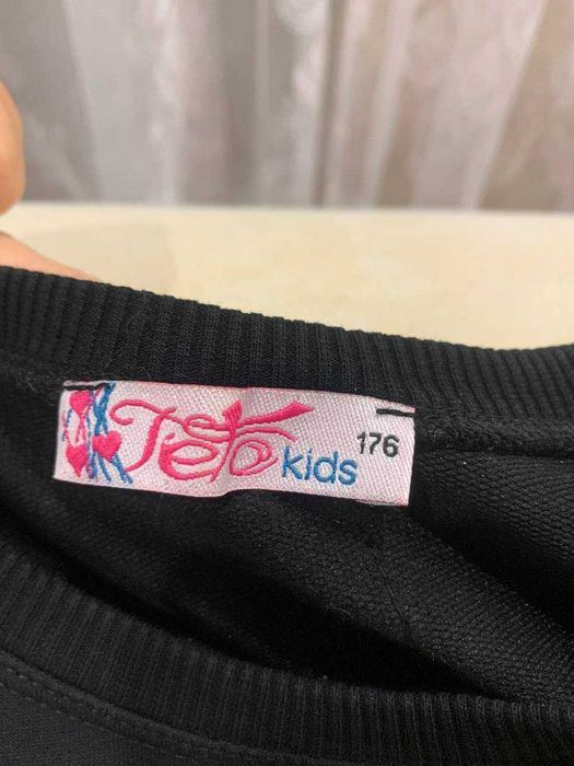 Трикотажна кофтинка