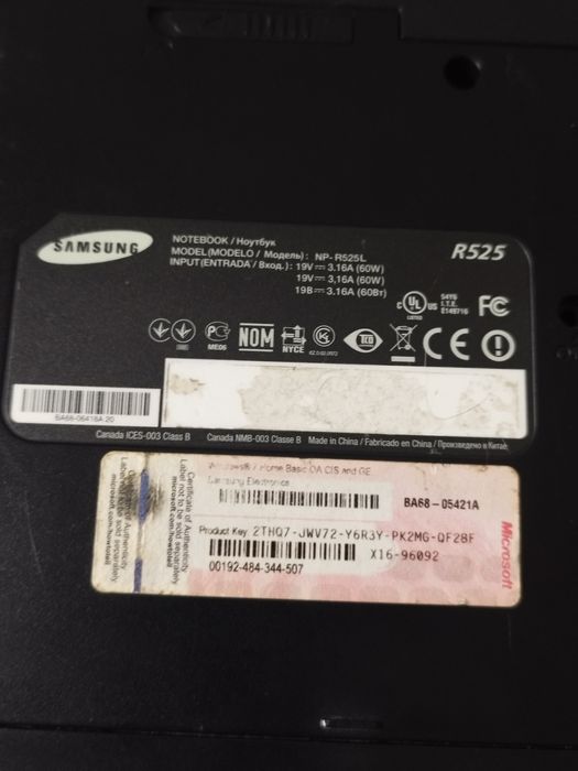 Ноутбук Samsung R525