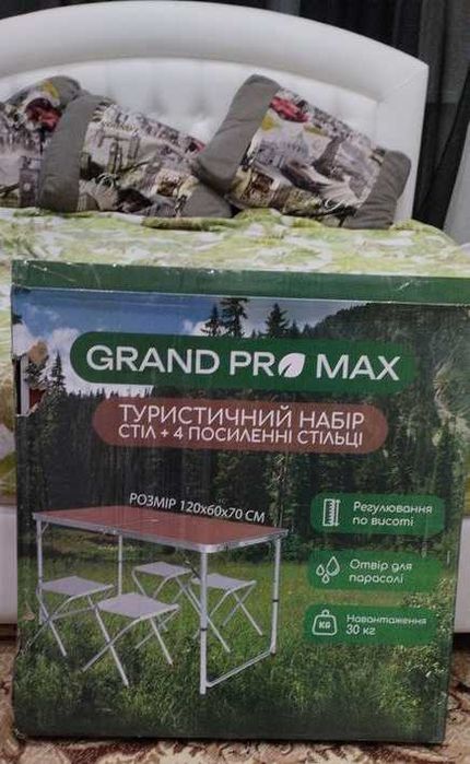 Туристичний стіл, 4 стільці. Стол раскладной со стульями. Для рибака