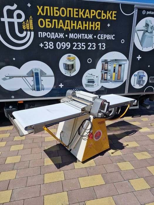 Тісторозкатка Тестораскатка Тістокаталка для пиццы слойки RONDO NEU +