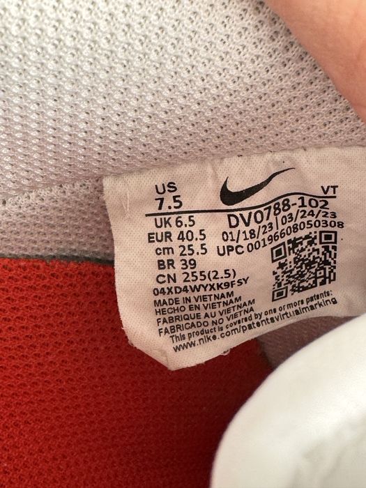 Кросівки Nike Air Force 1 07 Оригінал