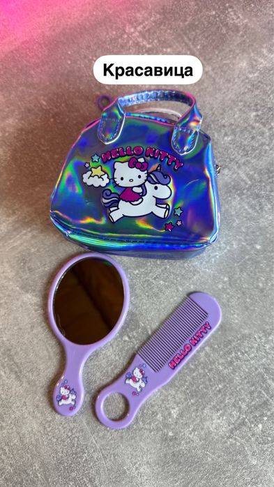 Детские сумочки Hello Kitty