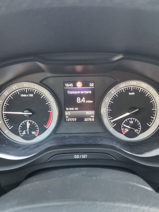Skoda Kodiaq 2020р