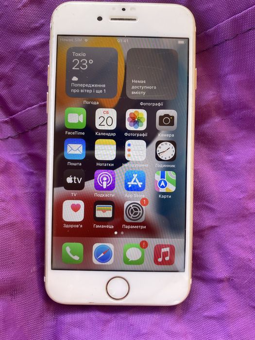Iphone 7 у гарному стані