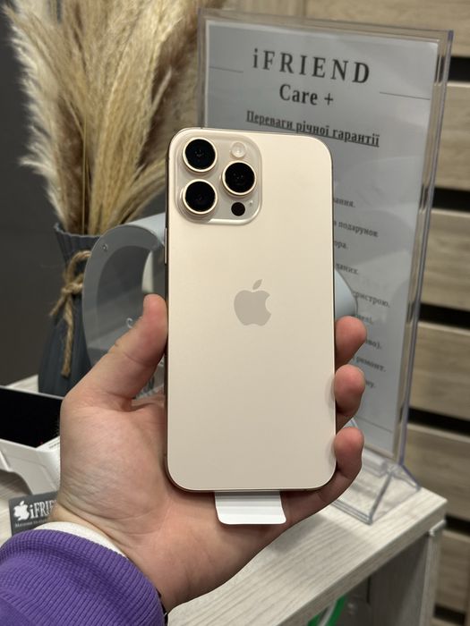 open/box Iphone 16 pro max 1Т Desert titanium Sim+Esim