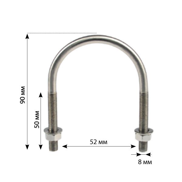 Різьбовий хомут нержавіючий (скоба на трубу Ø50) нерж з гайками