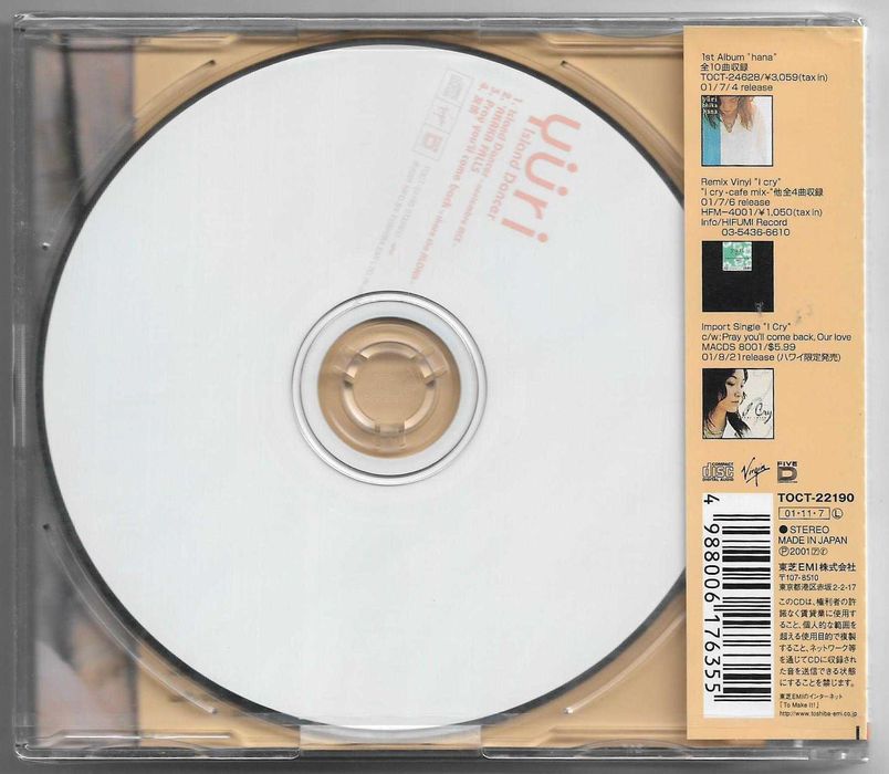 Yuri Chika - Island Dancer [CD Singiel] OBI JAPAN Nowa Folia