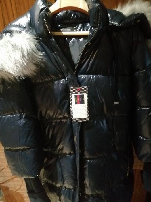 Sprzedam kurtkę Toiei