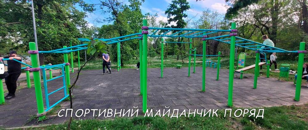 Продаж 2-кімнатної квартири з меблями і технікою | 3/5 поверх | МП вікна | Підїзд після ремонту | ОСББ | Поряд парк, озера, пляж, школа, магазини