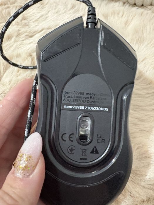 mysz gamingowa Trust