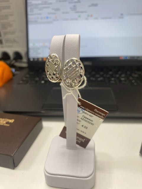 Срібло / срібні прикраси