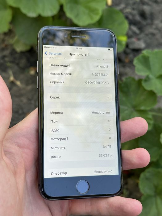 Iphone 8 64 gb.