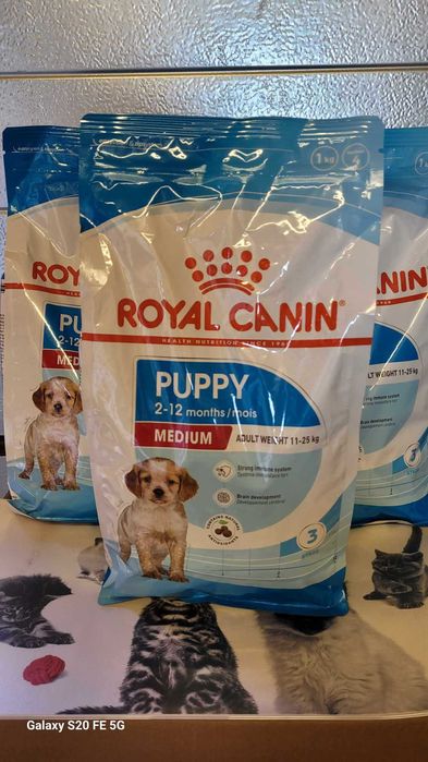 ROYAL CANIN Medium Puppy 3 x 1 kg dla szczeniąt  + Wiadro GRATIS