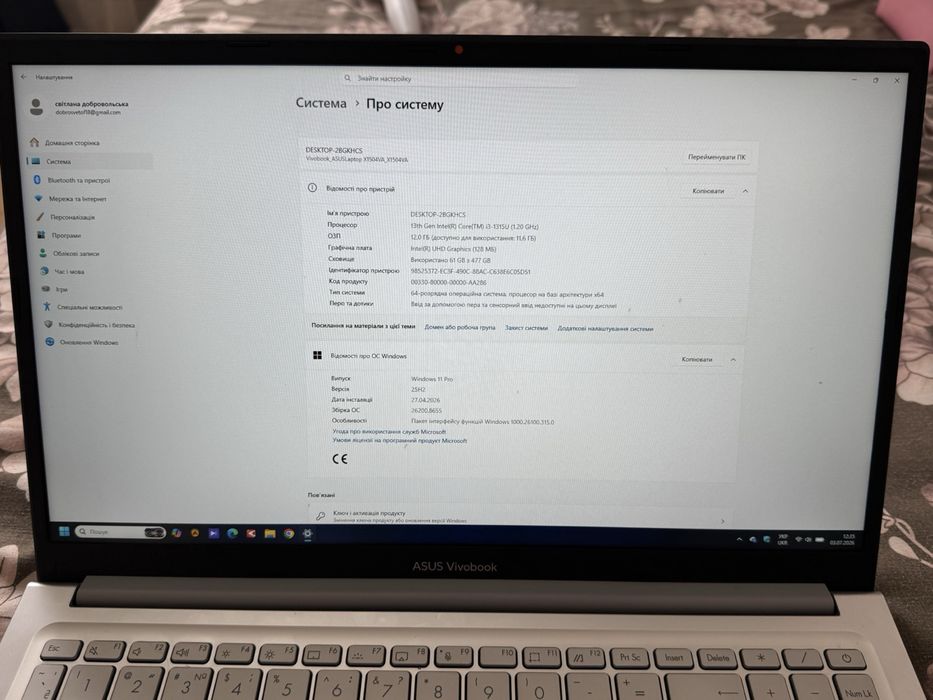 ASUS Vivobook 15