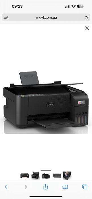 Новий принтер EPSON L 3211