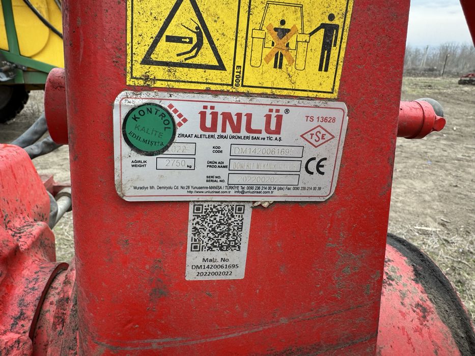 Продам плуг унлу турецький 2022р.