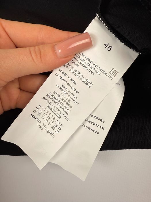 Футболка Maison Margiela НОВА
