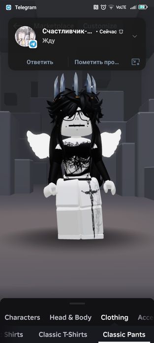 продам два аккаунта в роблоксе