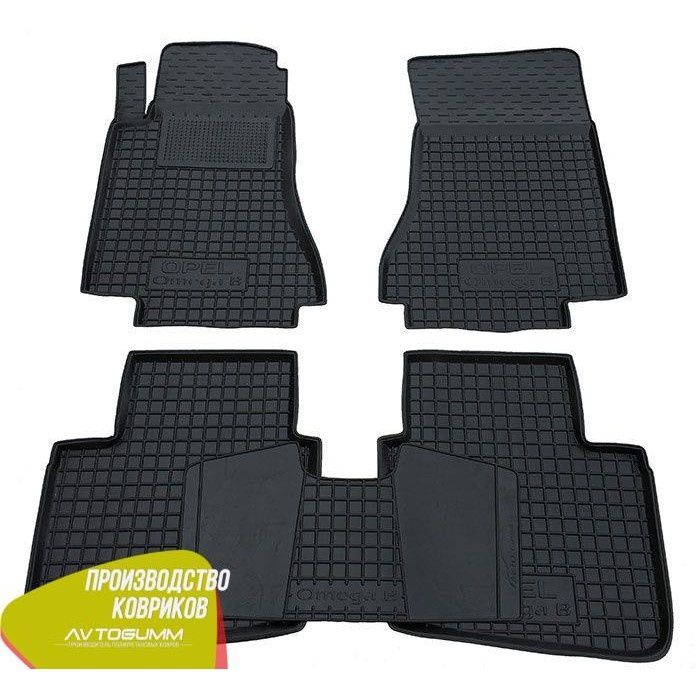 коврики OPEL Astra/Omega B/Insignia/Zafira B/Vectra B/Vectra C/автогум