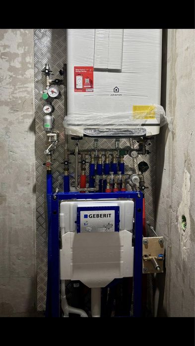 Опалення, тепла підлога, бойлер, водопостачання та водовідведення