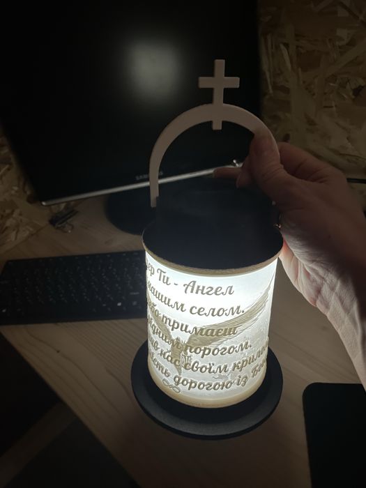 Лампадки персоналізовані 27см. на сонячній батареї