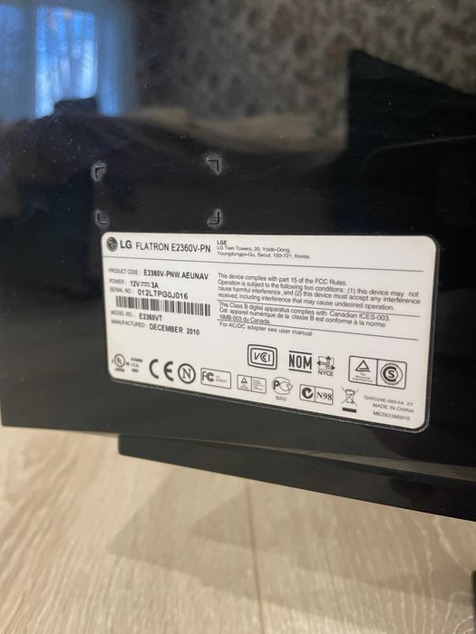 Монітор LG Flatron E2360V-PN