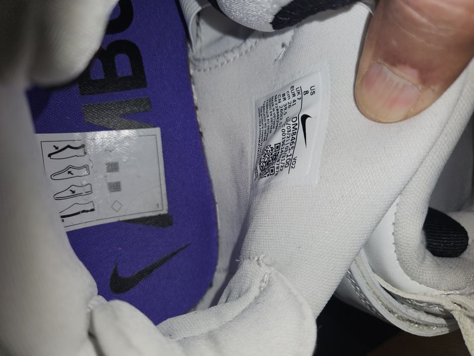 Nike air adjust force 41