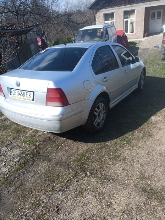 Продам бору 1.9 тді