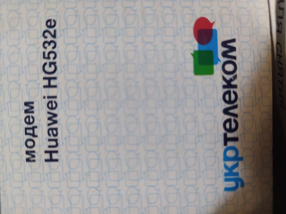 Модем Huawei HG532e