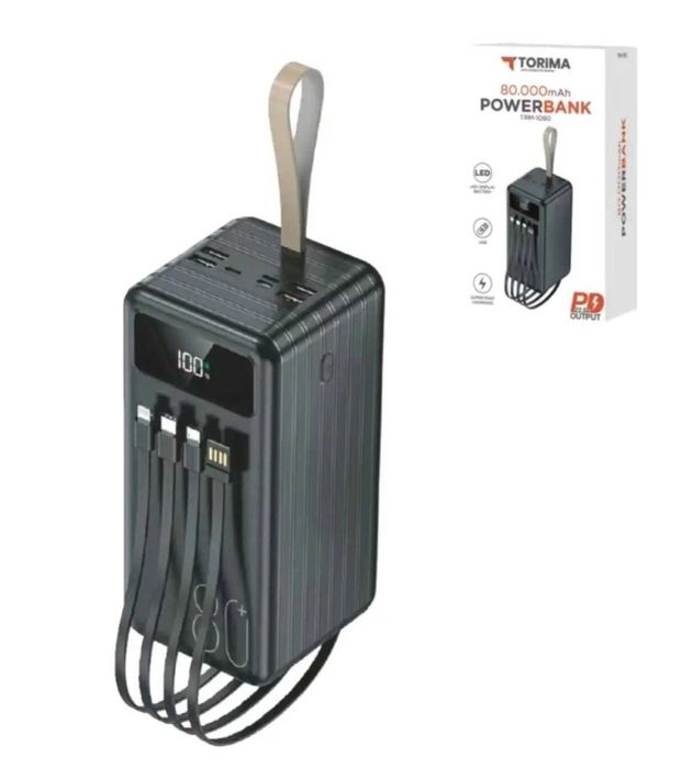 Продам дуже гарнй повербанк 80000 mAh