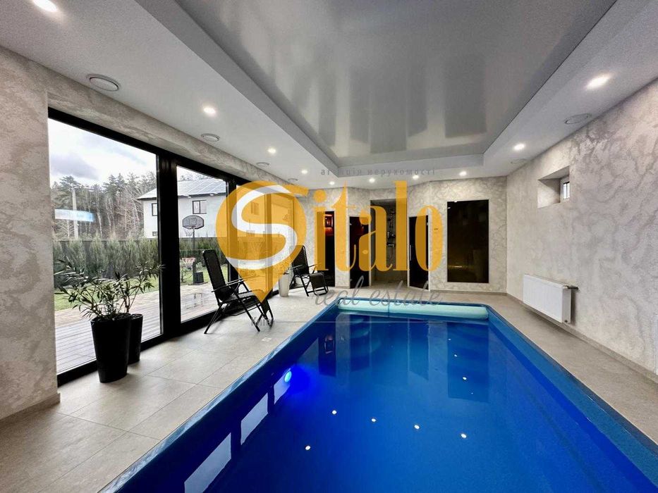 Будинок з ремонтом, незалежний від світла!! Щасливе , без%