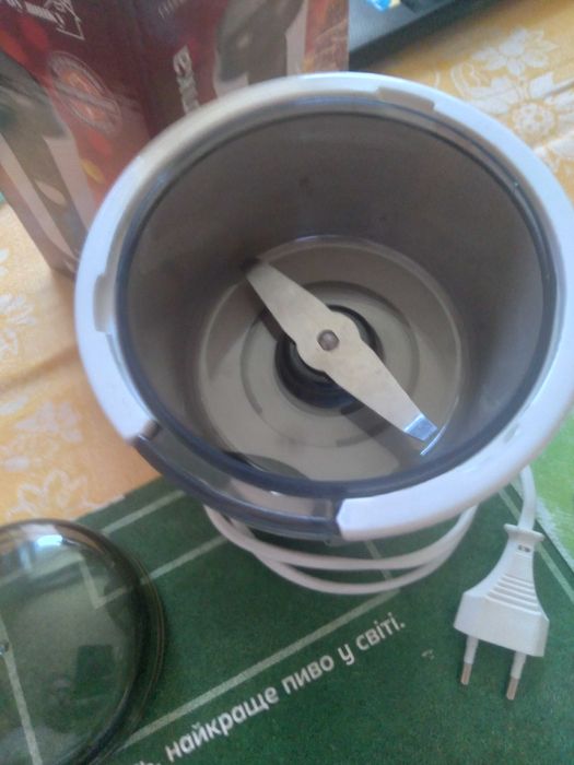 Кофемолка "А - плюс"