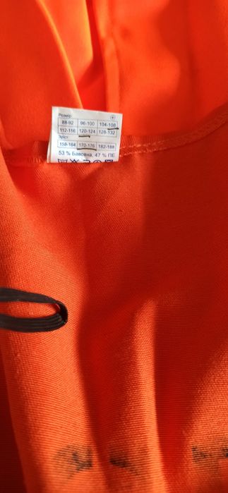 Жилети сигнальні робочі