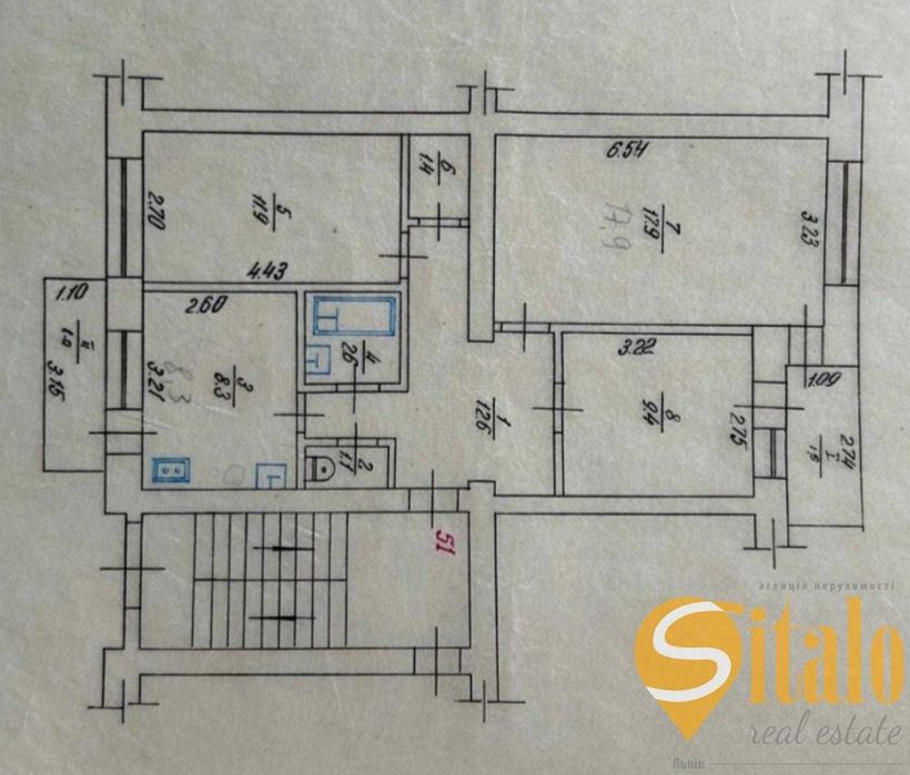 Продаж 3 кімнатної квартири, Радехів