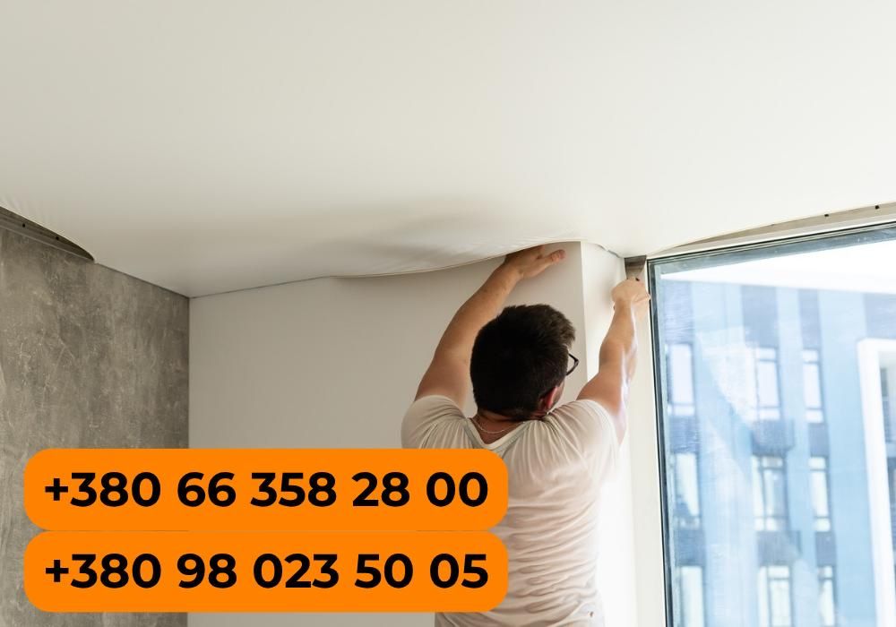 Натяжні стелі любої складності! ПОТОЛОК ПІД КЛЮЧ! Гарантія 12 років!