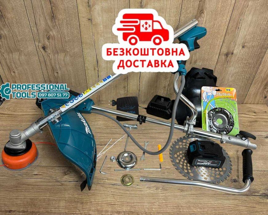 Аккумуляторный триммер косилка Makita DUR502 BL 36V-8Ah з двох частин