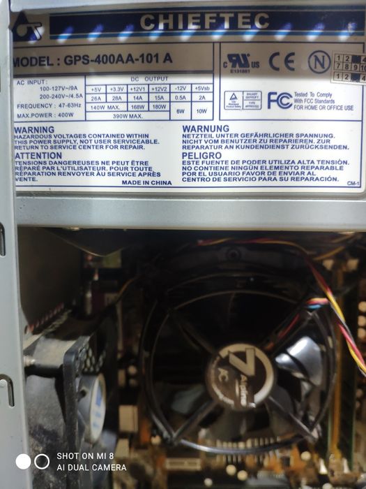 Системник в рабочем состоянии