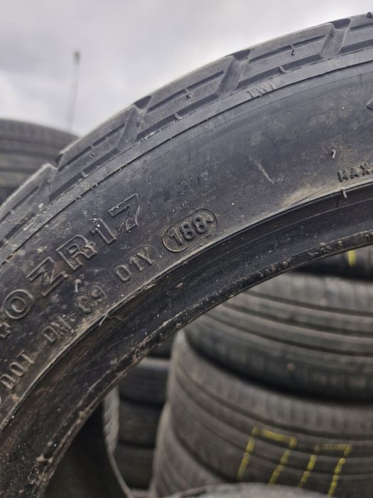 Шина 245 40 17 данлоп