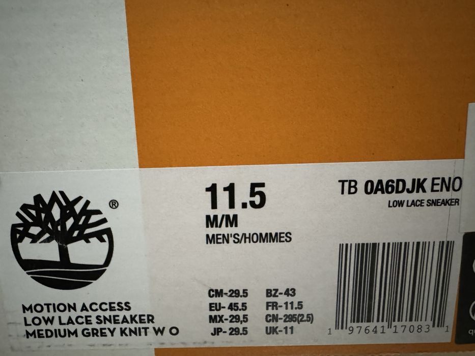 Timberland Motion Access