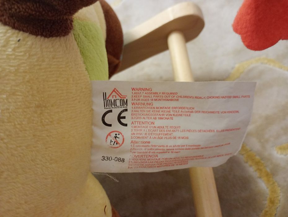 Гойдалка homcom корова, ідеальний стан